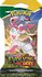 Pokemon - Sword & Shield Evolving Skies Sleeved Boosterpacks