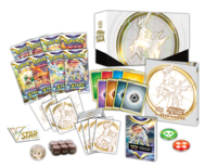 Pokemon - Sword & Shield Brilliant Stars Elite Trainer Box