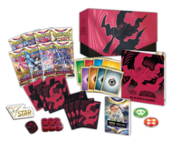 TCG-Markt | Pokémon Sword & Shield 10 Astral Radiance Elite Trainer Box