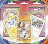 Pokemon - Sword & Shield Enhanced 2-pack blister
